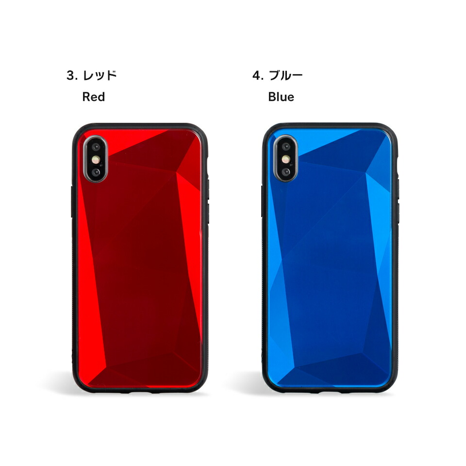 楽天市場 Iphone8 ケース Iphone Xr ケース Iphoneケース 7 アイフォン Iphonexr Iphonexs Iphonex Iphone7 ケース カバー かわいい キラキラ 無地 ダイアモンド Dm ジェム スマホケースのdesign Mobile