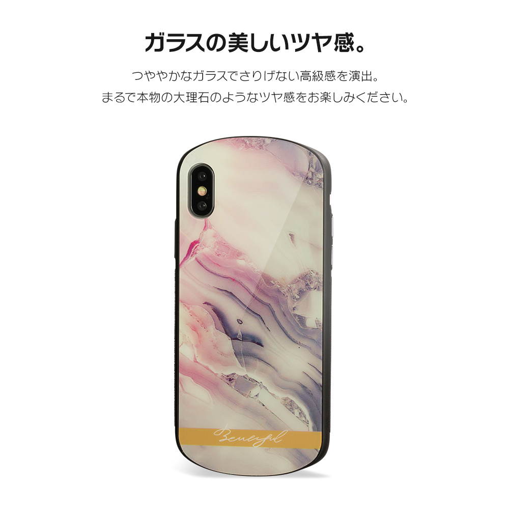 楽天市場 Iphone8 ケース Iphone Xr ケース Iphoneケース 7 アイフォン Iphonexr Iphonexs Iphonex Iphone7 ケース カバー かわいい 大理石 柄 パープル 緑 Dm ラウンドマーブル スマホケースのdesign Mobile