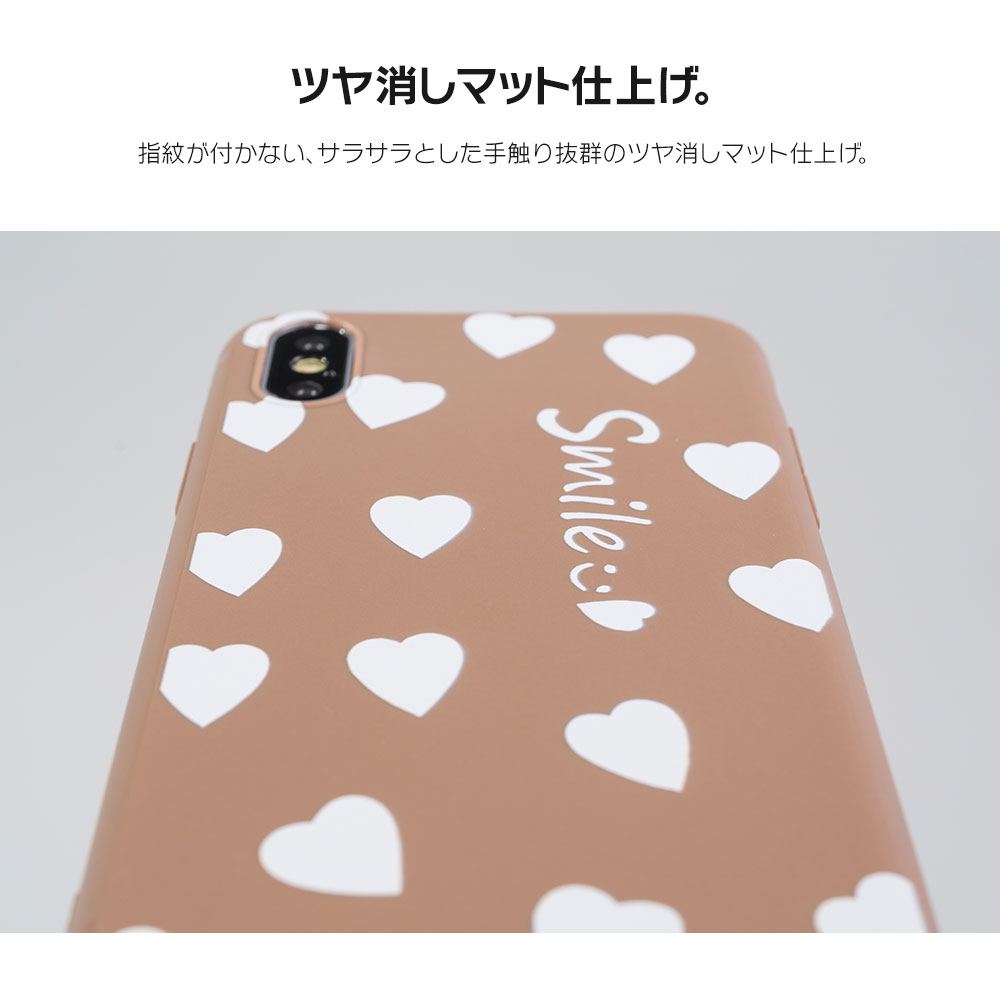 楽天市場 Iphone8 ケース Iphone Xr ケース Iphoneケース 7 アイフォン Iphonexr Iphonexs Iphonex Iphone7 ケース カバー かわいい スマイル マーク ニコちゃん ハート ベイクド カラー くすみ Dm ニコスモーキー スマホケースのdesign Mobile