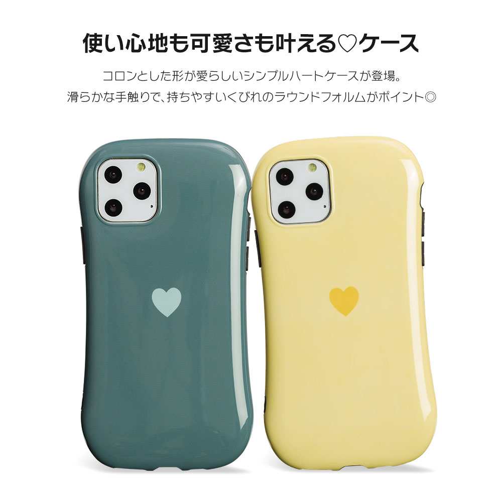 楽天市場 Iphone12 ケース Iphone Se Iphone11 ケース アイフォン 12 Mini ケース アイフォン11 Se Pro ケース 8 Xr Xs X 7 Iphone8 Iphonexr ケース スマホケース カバー かわいい シンプル ハート パステルカラー ストラップホール Dm ハートビーン スマホケースの