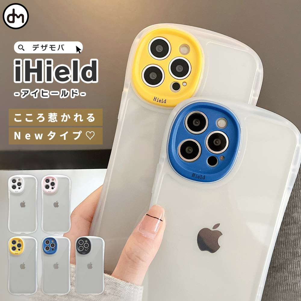 Iphone13 ケース Iphone12 アイフォンケース かわいい おしゃれ スマホケース アイフォン13 韓国 クリア 可愛い