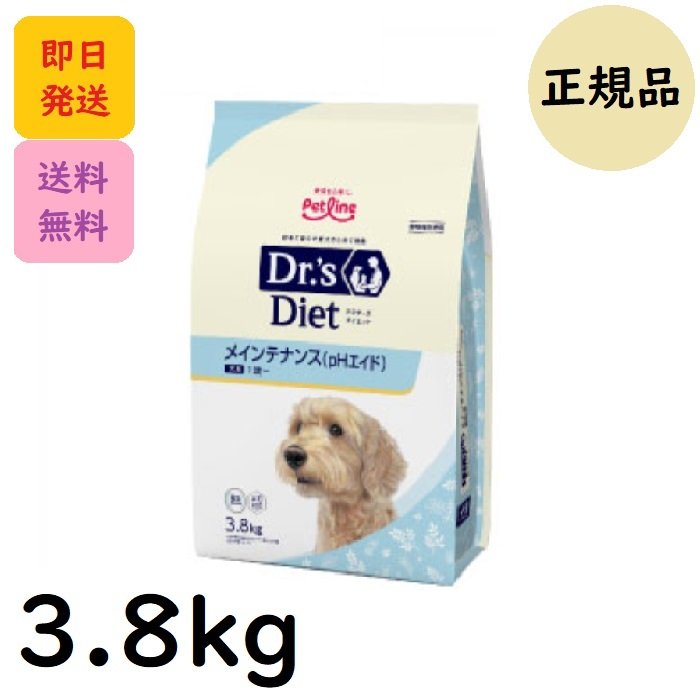 ドクターズダイエット犬用シニア3.8kg - organicfarmermag.com