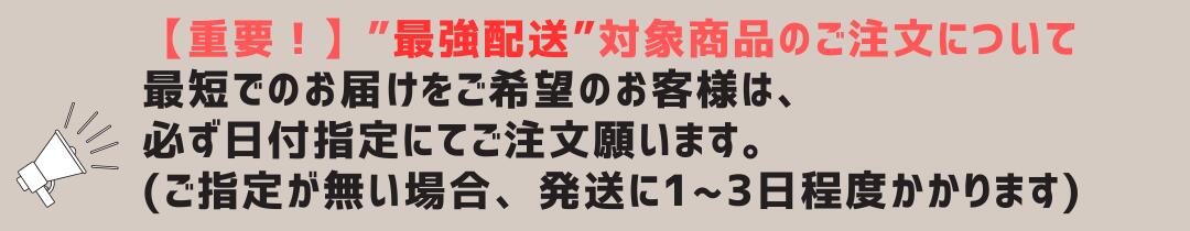 楽天市場】【フードロス削減】【箱付き】ヒトツブカンロ