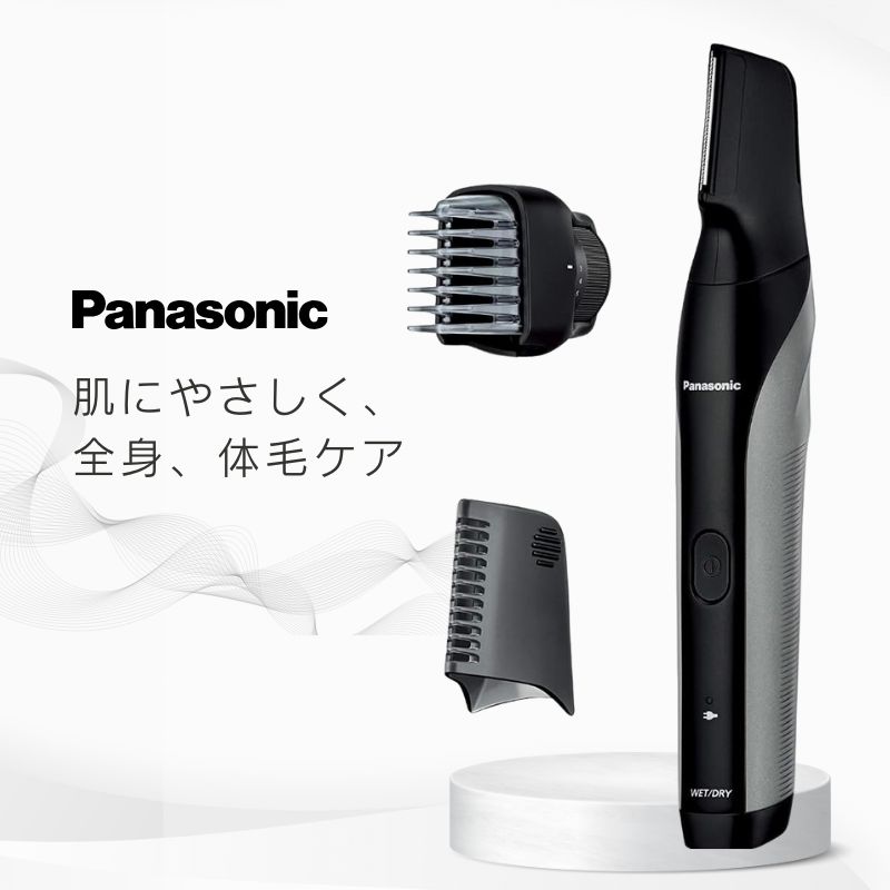 か*め様 Panasonic ER-NGK13ボディートリマー Amazon | 【Amazon.co.jp 限定】パナソニック ボディトリマー