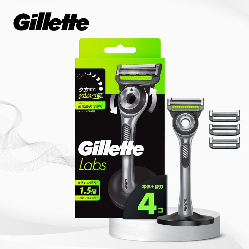 楽天市場】Gilletteジレット髭剃り本体替刃3個スタンド付カミソリ剃刀