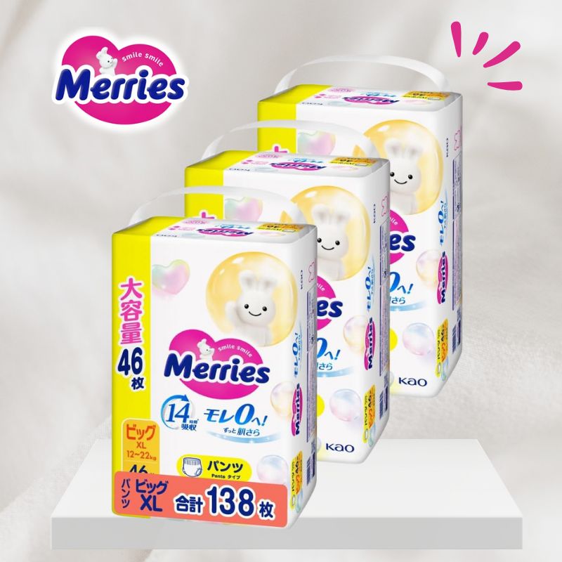 【パンツ ビックサイズ】メリーズ モレ０へ！ずっと肌さら (12~22kg)138枚 (46枚×3)[ケース品]