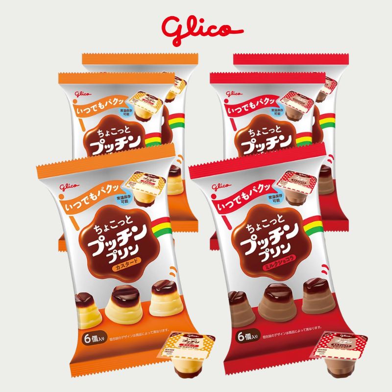 楽天市場】井村屋 袋入 チョコレートプリン 8個入（58g×8個）常温 保存