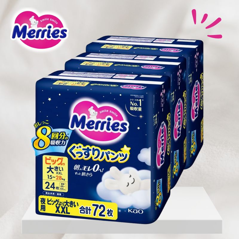 【パンツ ビッグより大きいサイズ】メリーズ 夜用 ぐっすりパンツ (15~28kg) 72枚 (24枚×3)[ケース品]