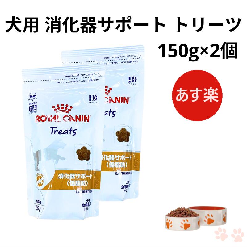  CANIN エイジングケア 3kg 楽天市場】ロイヤルカナン 犬用 エイジングケア(3kg)【ロイヤル