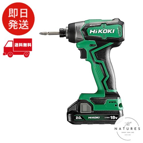 ハイコーキ18Ｖインパクトドライバー2個セット HiKOKI Hikoki ハイコーキ18Vコードレスインパクトドライバ WH18DC