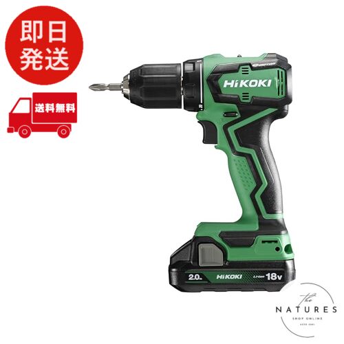 HiKOKI ハイコーキ 18V せん孔機１番ウッド DS18DD 蓄電池2個 申し受ける器 入れもの付