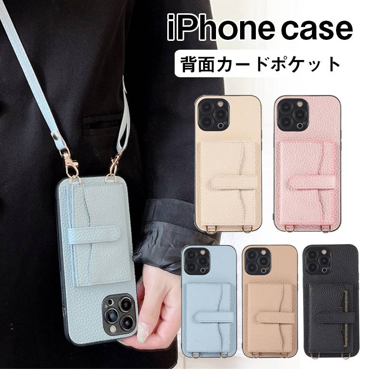 スマホケース ショルダータイプ iphone14 ケース 14pro 14plus 14promax iphone13 iphone13pro  13promax iphone12 カード 背面 iphone12pro iphone12promax ミラー付き iphone se2  iphone11 11pro 11promax iphoneX XS XR XsMax 【超目玉】