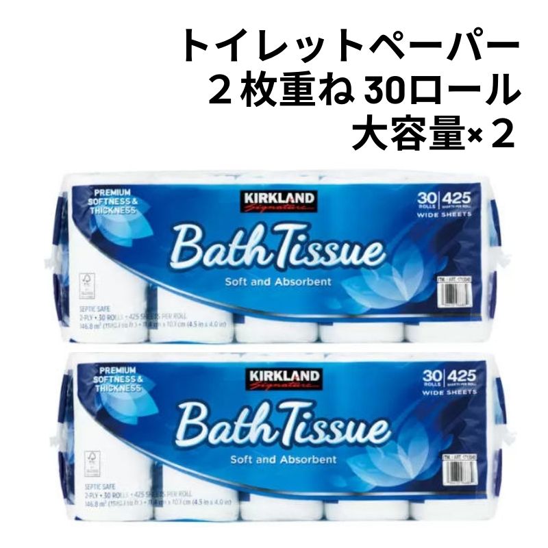 売れ筋 在庫あり M7ZU7TWKHCU 型番:M7ZU7TWKHCU