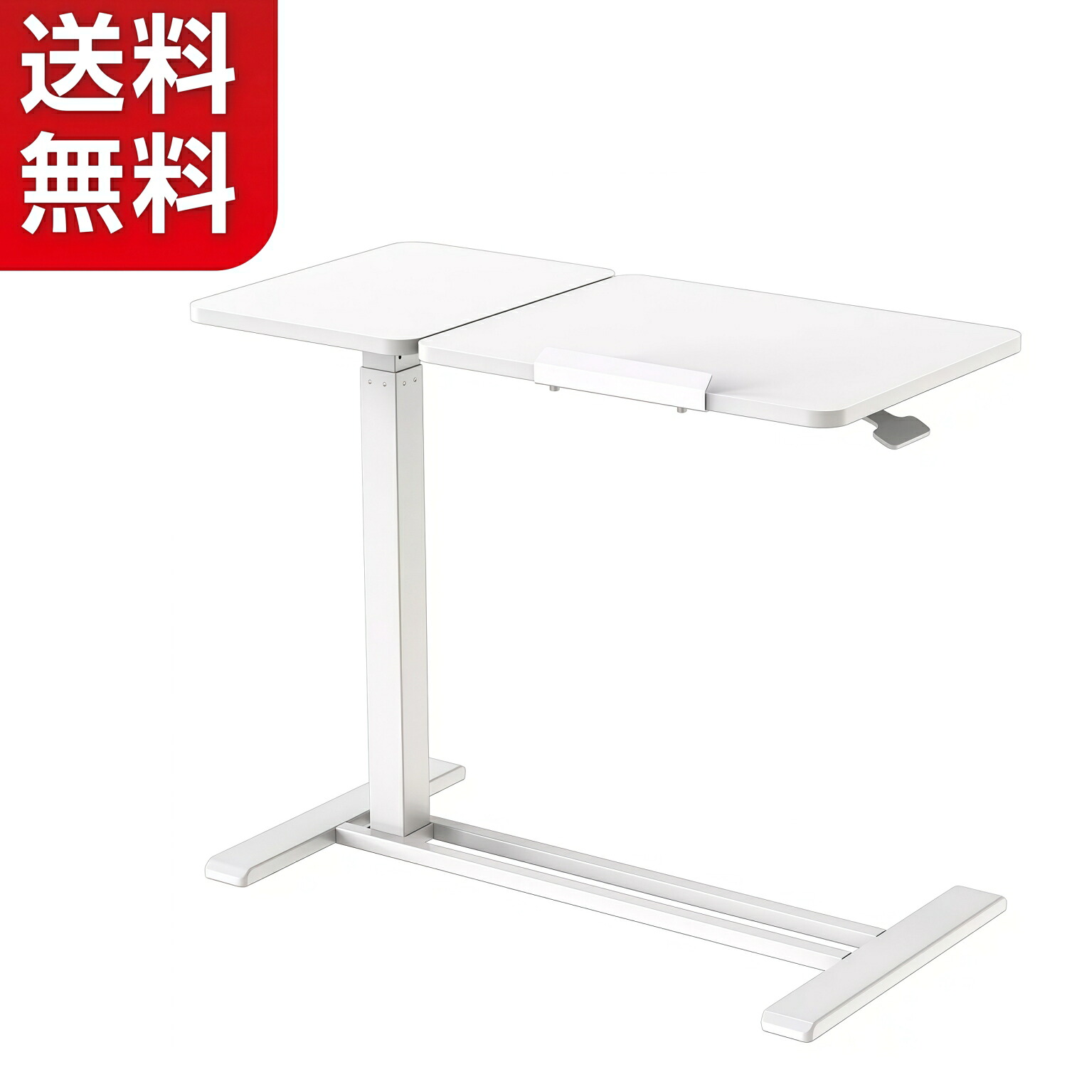 【送料無料】LOKLOK 天板角度調整 昇降テ一ブル｜OnlySelect　店