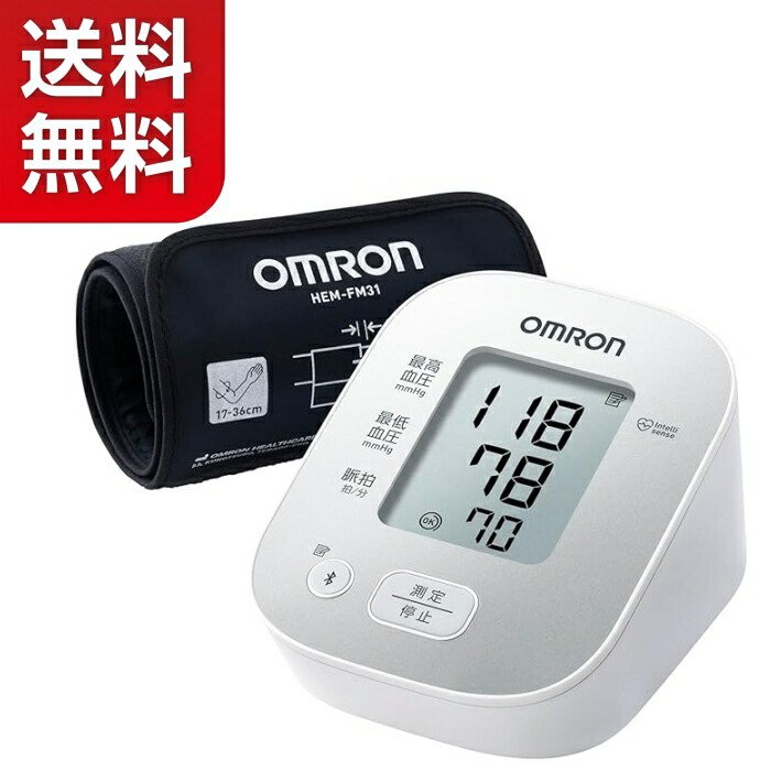 【貨物輸送無料】オムロン OMRON 上腕式血圧計 HEM-7140続きもの HCR-7206T2 血圧計 かんたん 確然たる スマホ自動小銃移らす 差し上げ物 差し上げ物 差し上げ物 母 父