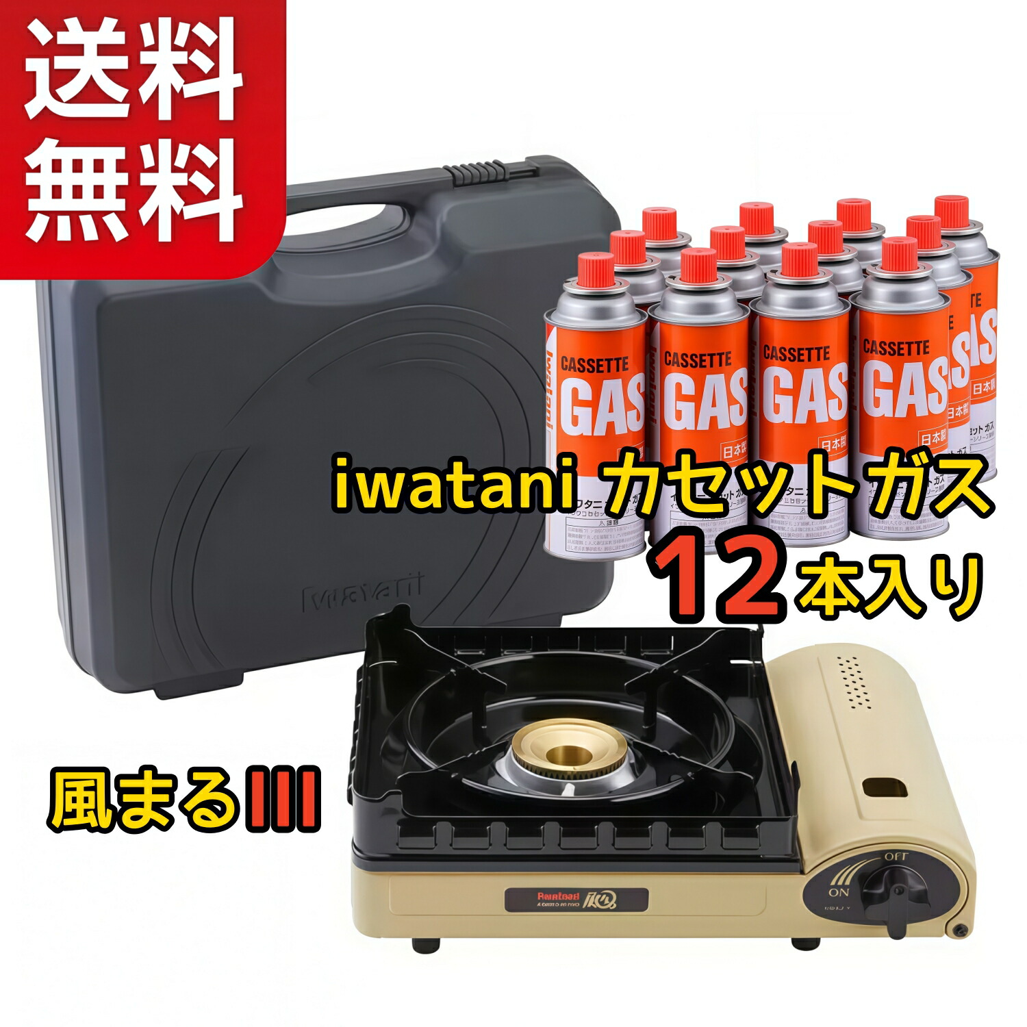 [今季注目 ] M806551XVC4 (M806551XVC4)