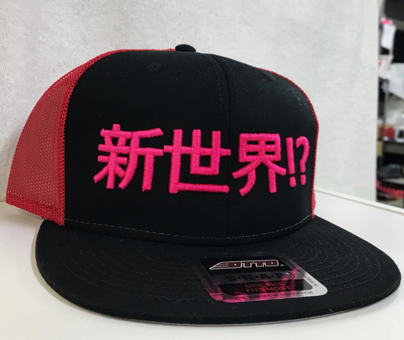 楽天市場】オリジナル刺繍キャップ 3D刺繍キャップ 立体刺繍