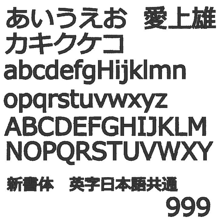 再販ご予約限定送料無料 ニューハッタン ピグメントキャップ 文字をえらぶだけで簡単オリジナル メンズ レディース オリジナル 刺繍 オリジナル刺繍 Cap キャップ ローキャップ オーダーメイド オススメ ベースボールキャップ イベント コンサート 新入荷 スポーツ 文字