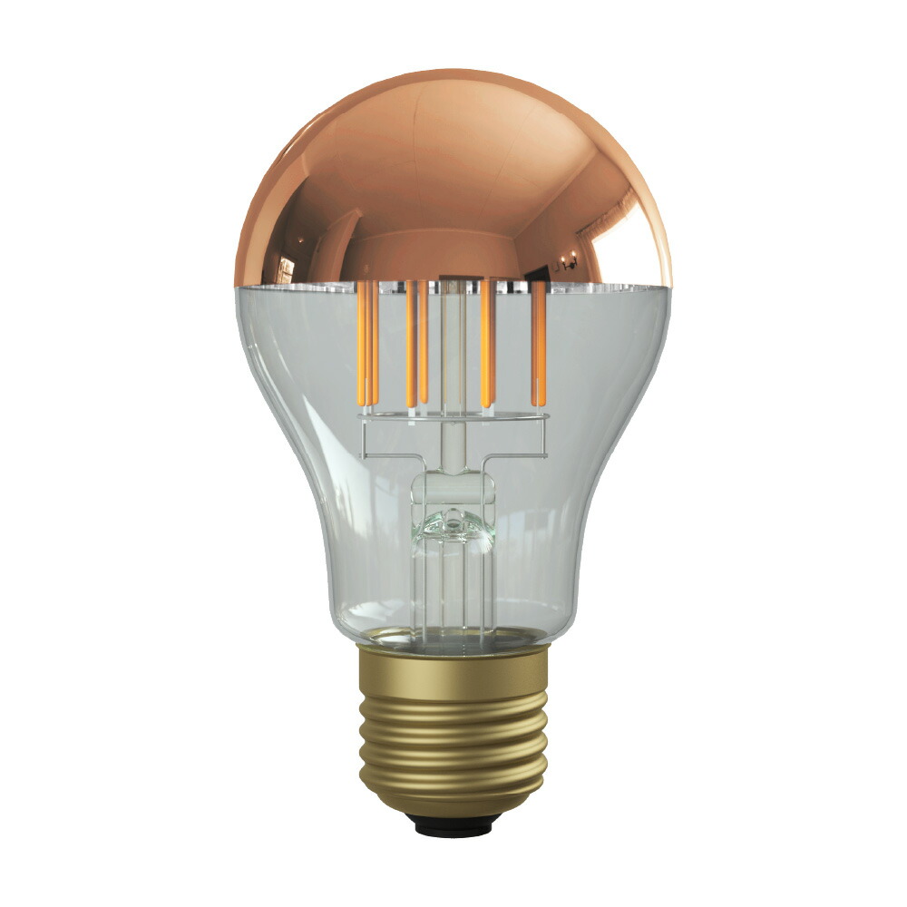 ビートソニック　サイフォンLED LDF54D 5個まとめ売り　新品 フィラメントLED電球「Siphon」 The Bulb60 LDF39D Tミラー ザ