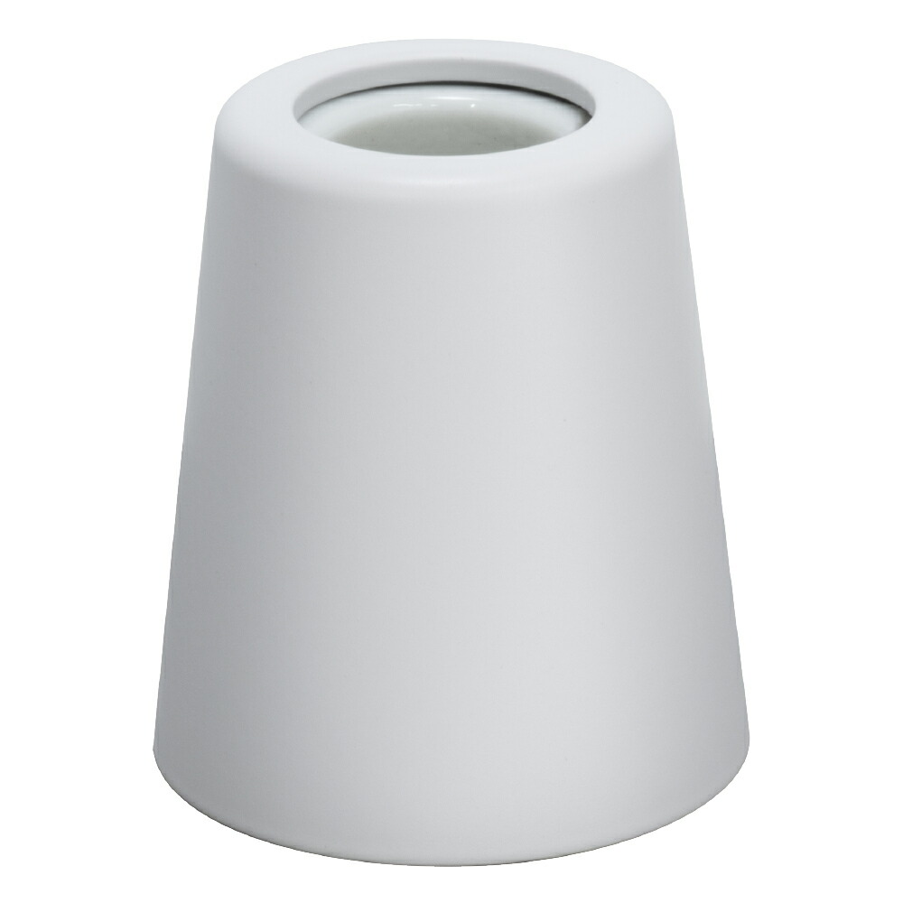 muni - 壁付照明 bracket Matte White | MB09 E17 壁面、天井どちらでも使用していただける 照明器具 おしゃれ シンプル リビング 居間 ダイニング
