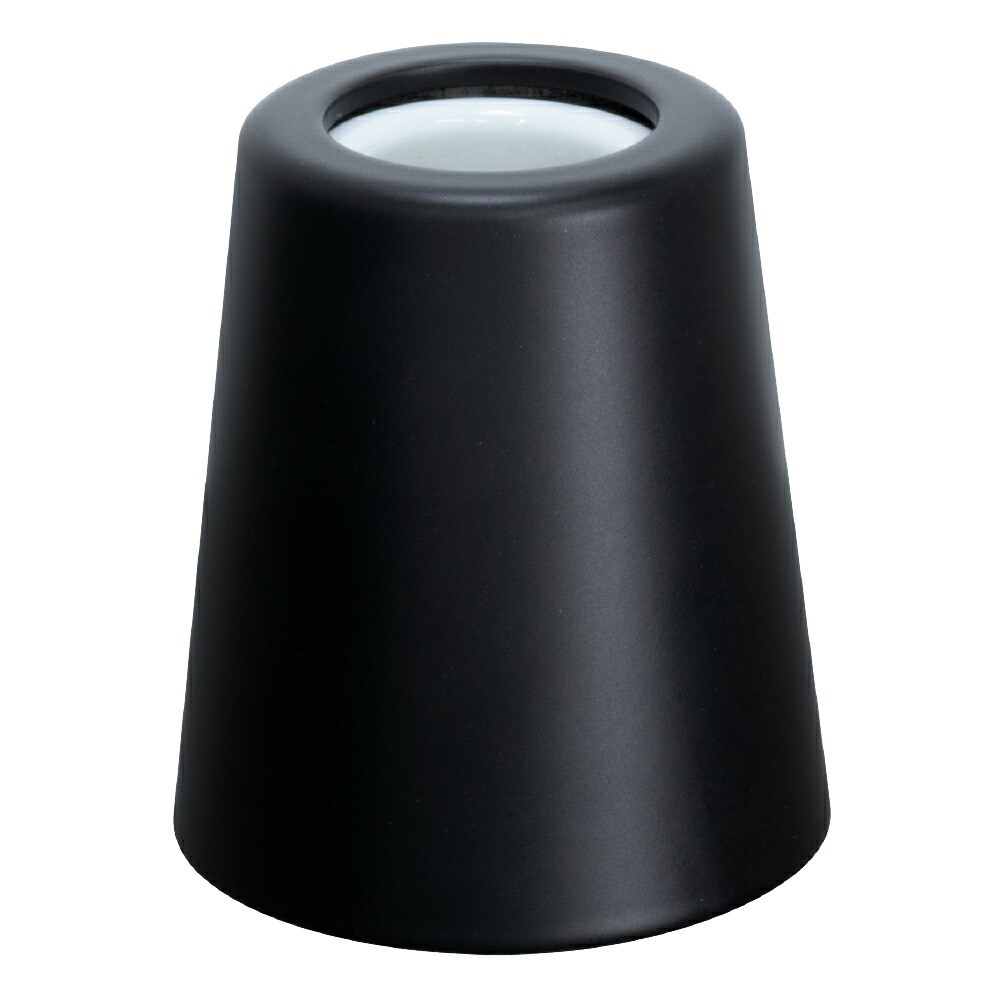 muni - 壁付照明装置 bracket Matte Black | MB10 E17 壁面、上昇限度どちらでも当て嵌めるしていただける 照明装置手道具 今めかしい 分かりやすい リビング 御茶の間 晩ご飯