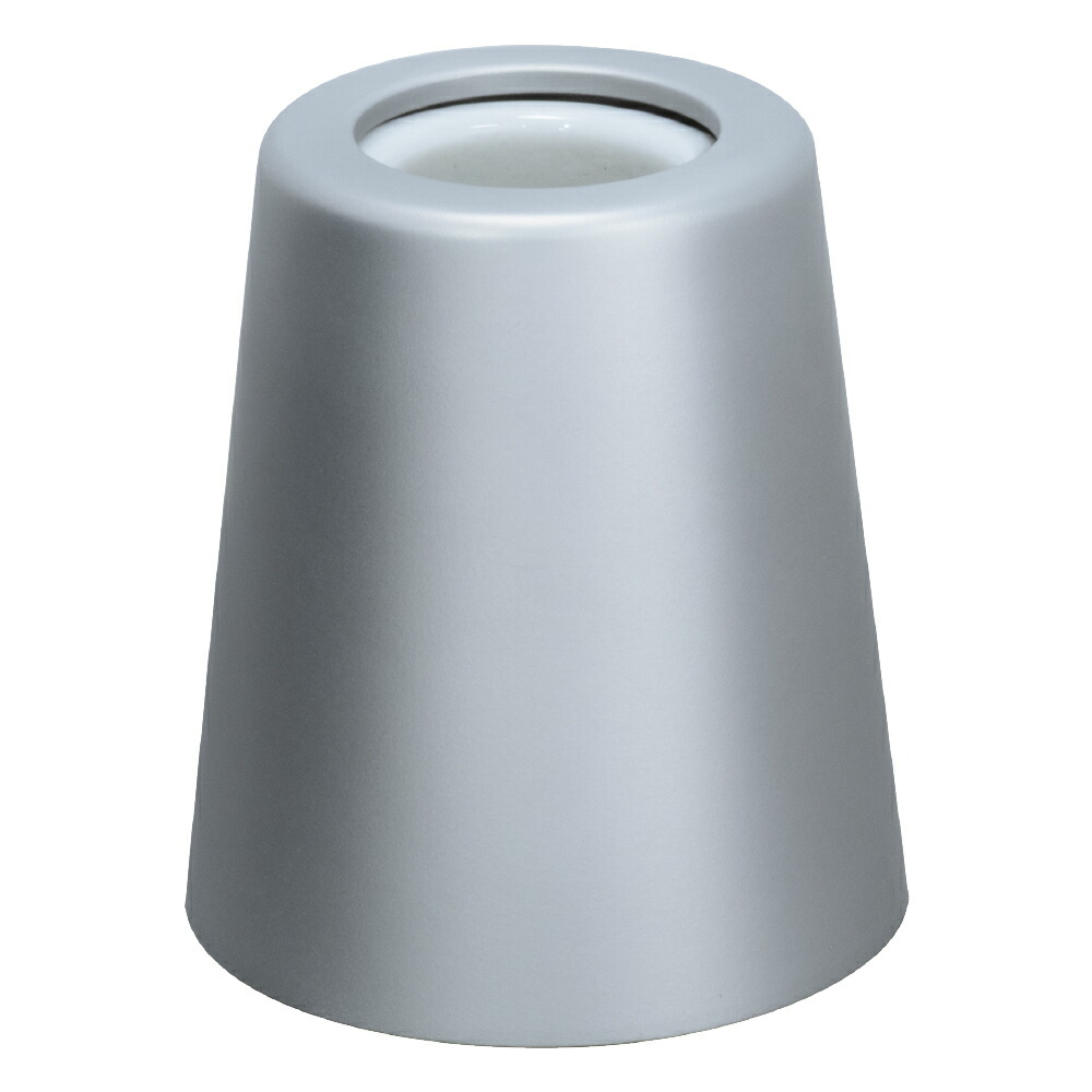 muni - 壁付照明装置 bracket Matte Aluminum | MB11 E17 壁面、上昇限度どちらでも当て嵌めるしていただける 照明装置手道具 今めかしい 分かりやすい リビング 御茶の間 晩ご飯