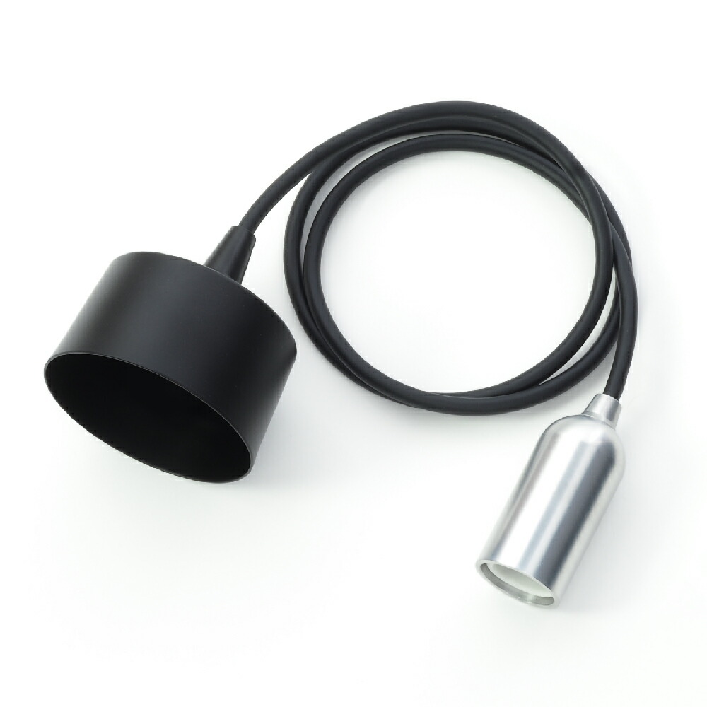 カスタマイズ無料 muni - Pendant Matte Aluminum E17 | MP03C  シャンデリヤ点火装置 最高限度 今めかしい 分かりやすい リビング 御茶の間 昼御飯  白熱電球別売り