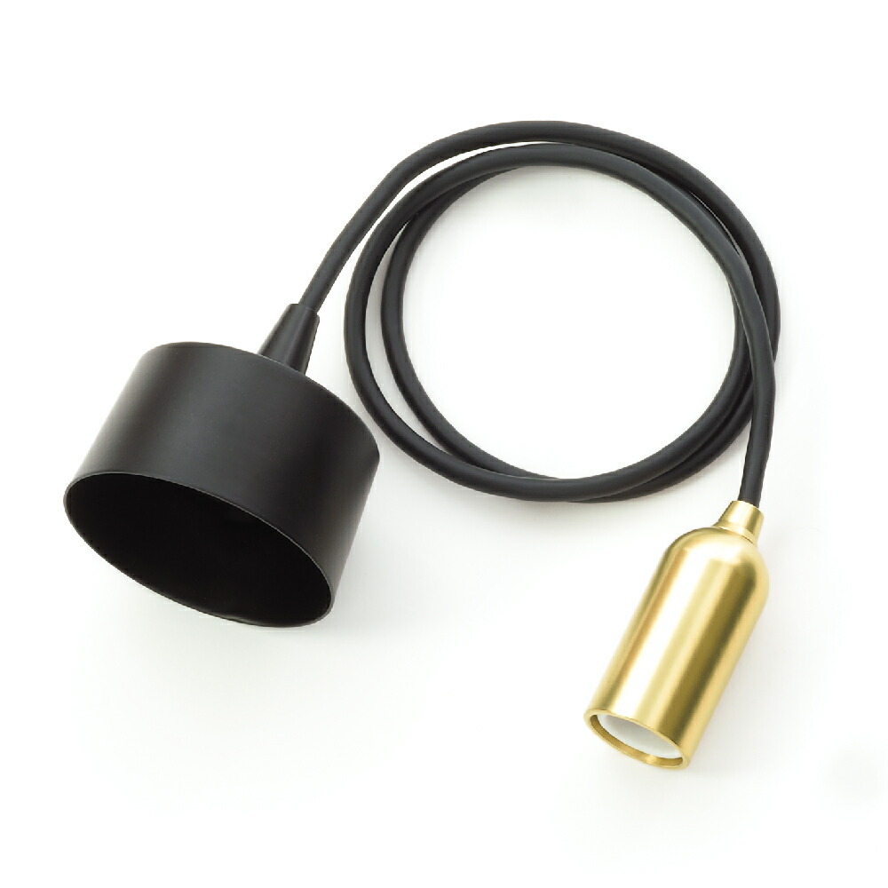 カスタマイズ無料 muni - Pendant Matte Brass E17 | MP04C  シャンデリヤともし火 上昇限度 今めかしい 分かりやすい リビング 御茶の間 昼ご飯 室内装飾 白熱電球別売り