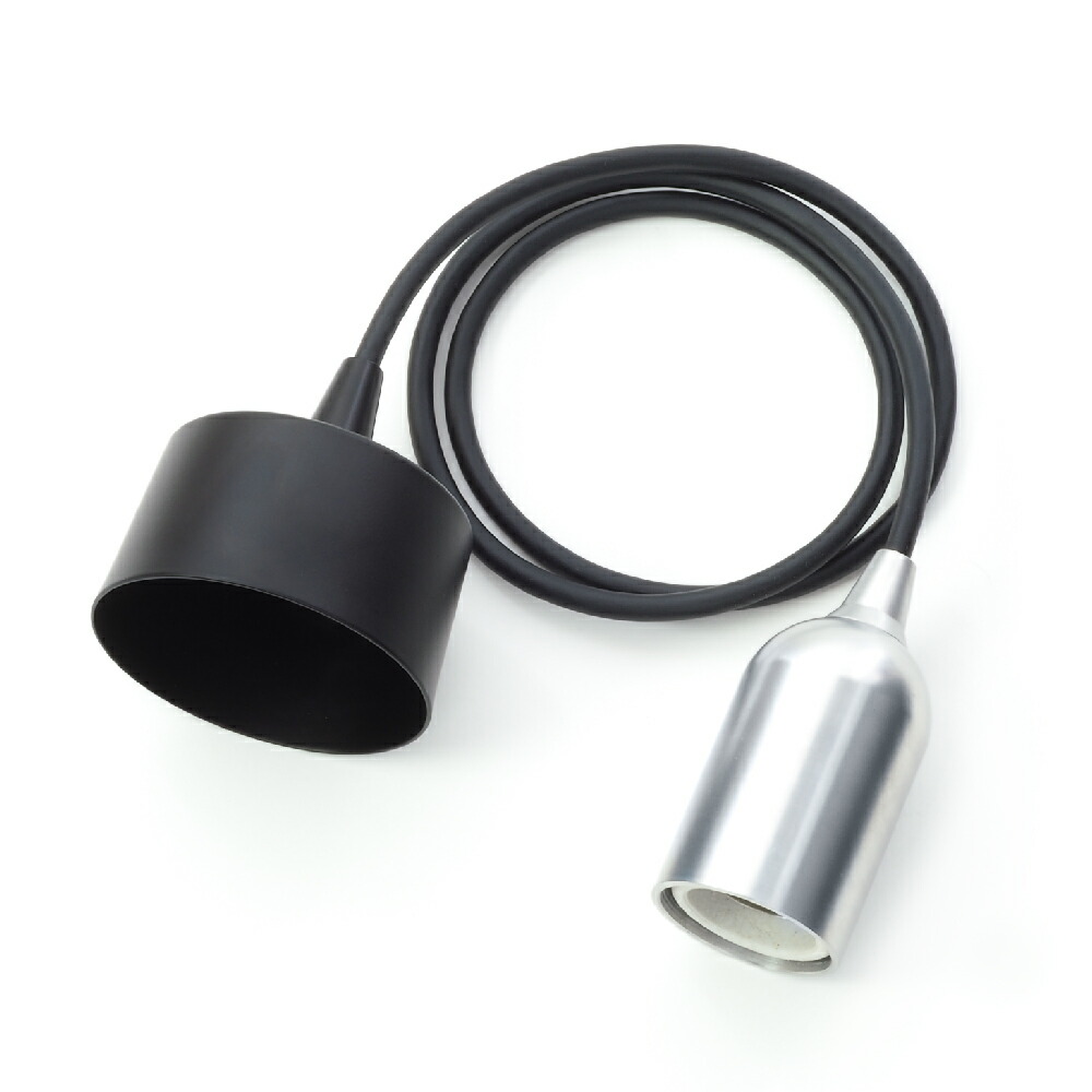 カスタマイズ無料 muni - Pendant Matte Aluminum E26 | MP07C  シャンデリヤ点火装置 最高限度 今めかしい 分かりやすい リビング 御茶の間 昼御飯 室内装飾 白熱電球別売り