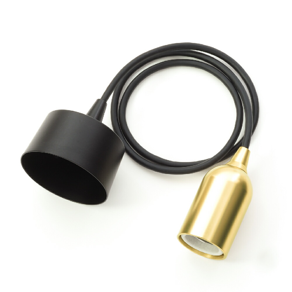 カスタマイズ無料 muni - Pendant Matte Brass E26 | MP08C  シャンデリヤともし火 上昇限度 今めかしい 分かりやすい リビング 御茶の間 昼ご飯 室内装飾 白熱電球別売り