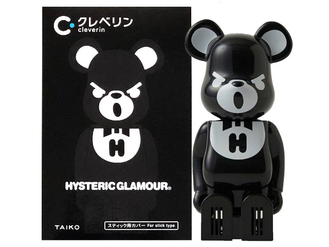 楽天市場 Hysteric Glamour X Cleverin X Be Rbrick Medicom Toy コラボ 新品 黒 ヒステリックグラマー クレベリン ベアブリック Black スティック用カバー Only One Style