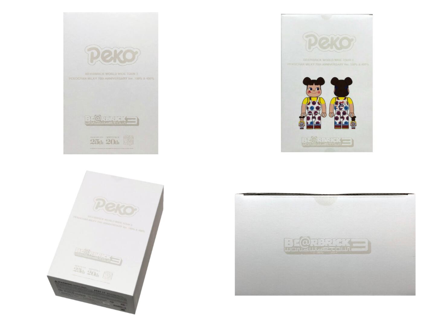カタログギフトも! 新品、未使用 不二家 ペコちゃん BE@RBRICK × ペコ ...