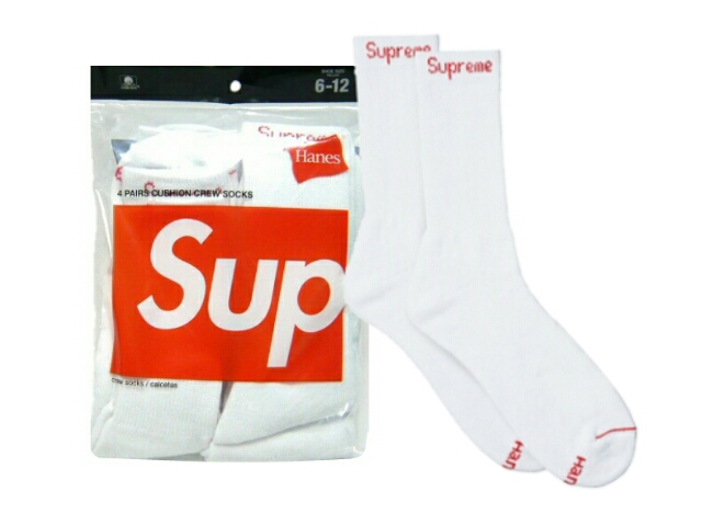 Hanes Supreme Socks