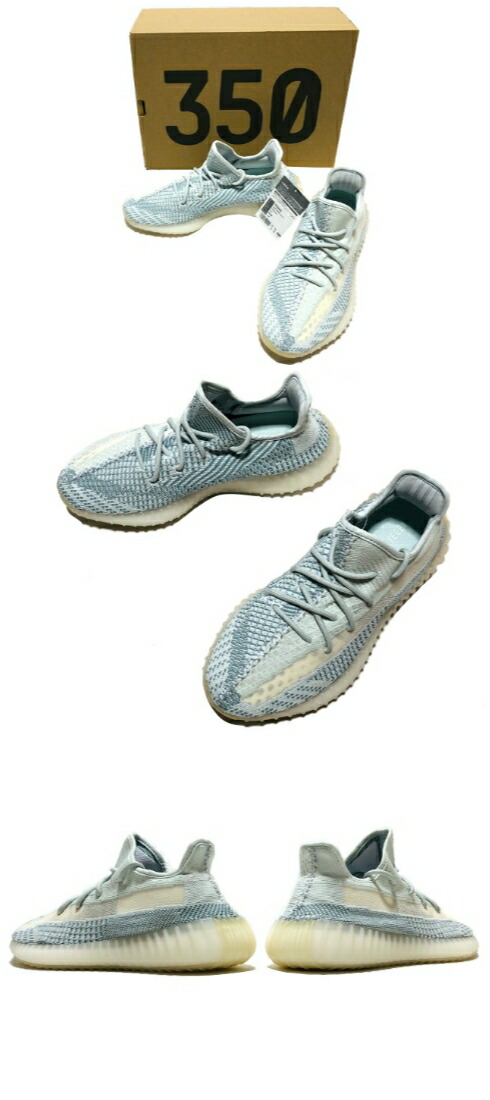 Yeezy Boost 350 V2 Cloud White Men s Fashion Carousell