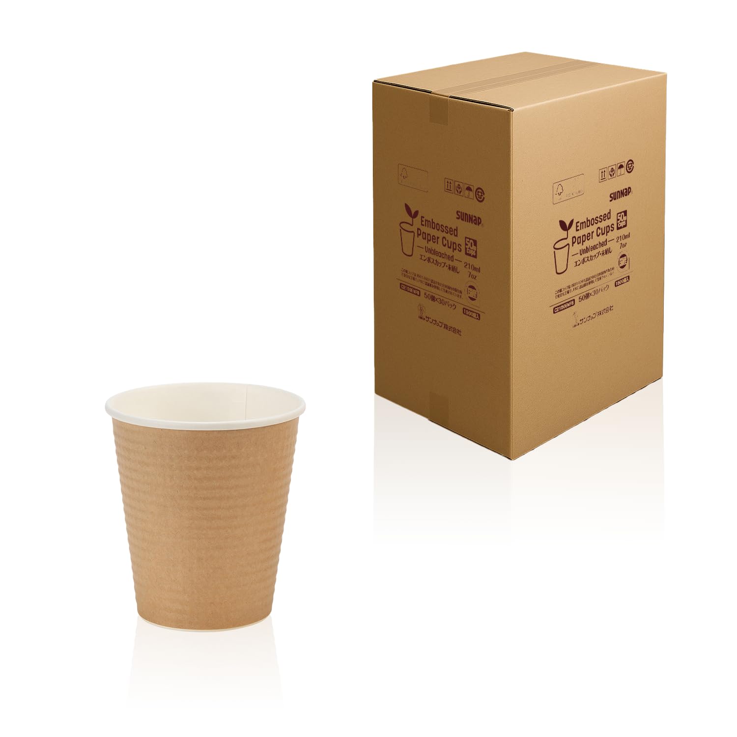 【ケース販売】エンボスカップ 未晒し 210ml 1500個 使い捨て 断熱 コーヒー 衛生的 お花見 イベント用 学校 キャンプ 緊急時の備えにも 普段使い｜EverestOnline