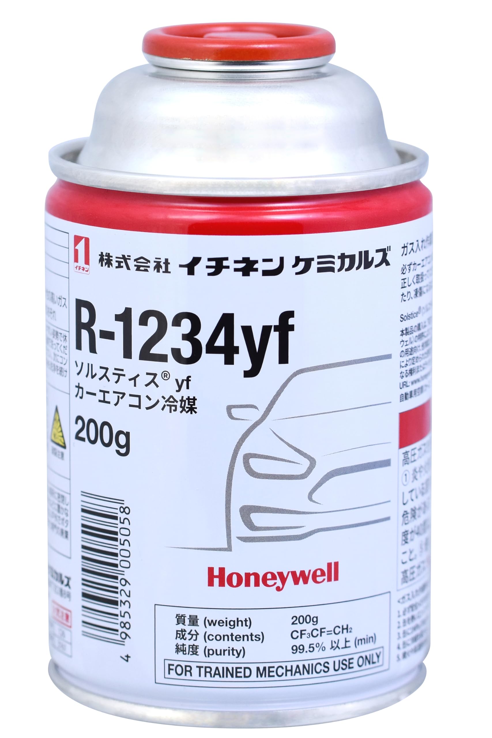 圧倒的人気 最短翌日お届け MHC9YAV1ZME 型番:MHC9YAV1ZME