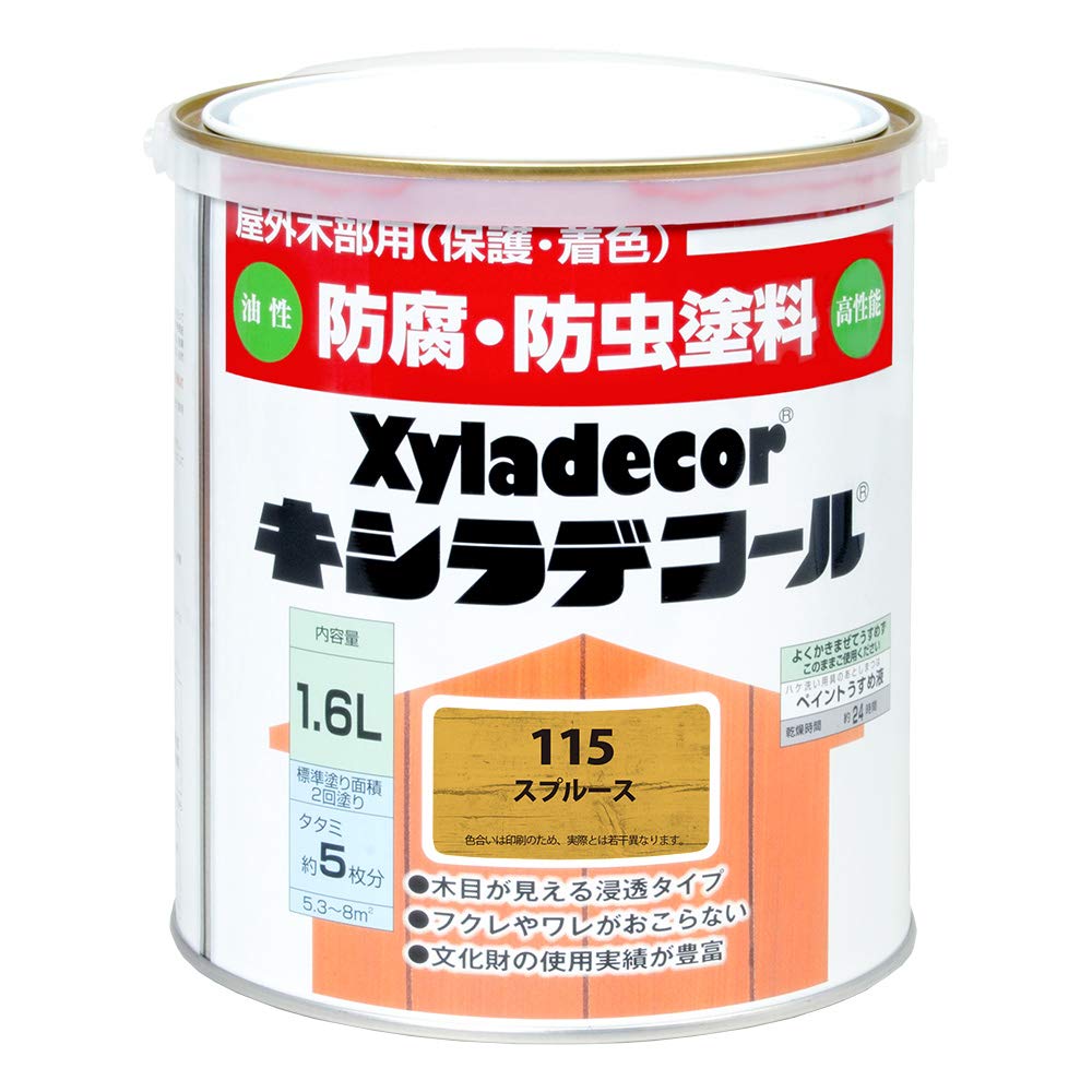 材木保護することえの具 室外用 1.6L スプルース 殺虫剤 保護 防菌類 にじみ出る性 油性 ステはたご屋 えの具 DIY 木部ペンキ塗り