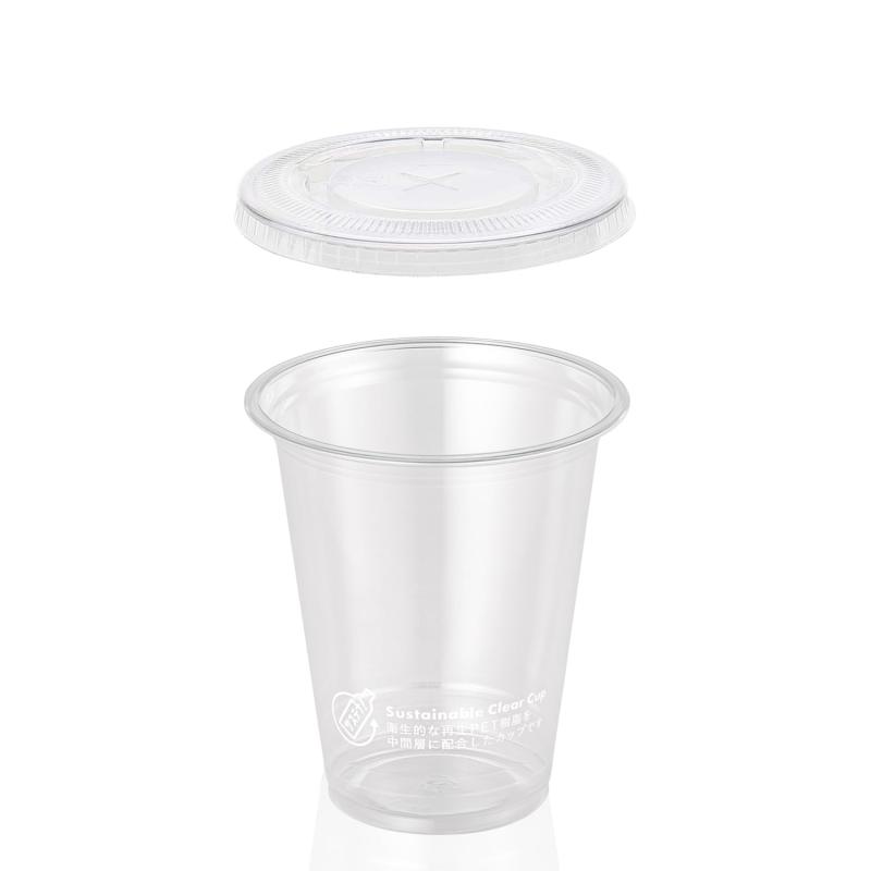 92口径 サンナップ サステナ クリアーカップ 単品 370ml 12oz 50個 日本製 【 カフェ テイクアウト アイスコーヒー クリアカップ プラカップ 業務用 持ち帰り プラコップ 】C92-3750SL