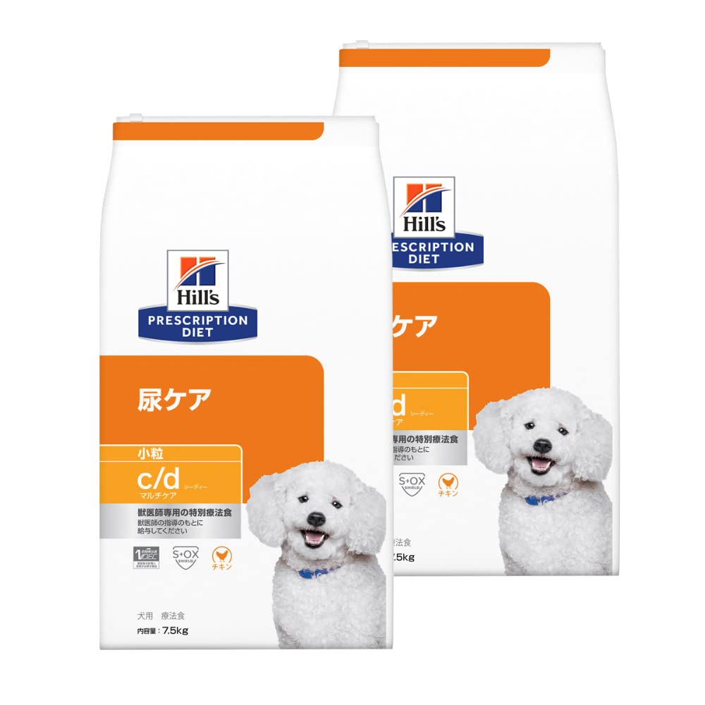 犬用 治療法食 尿世話をする 素っ気ない 素っ気ないボンネット 素粒子 7.5kg 2袋書き割り 尿路もの病み 召し上がる治療法食 愛玩動物ボンネット