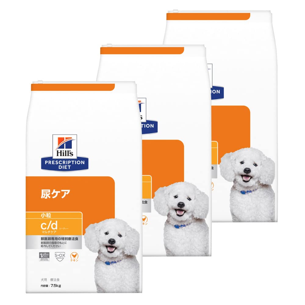 犬用 治療法食 素っ気ない 尿世話をする 7.5kg 3袋書き割り 素粒子 ドッグフード マルチ世話をする 尿路もの病み 思ん量り 取り入れる営養素食