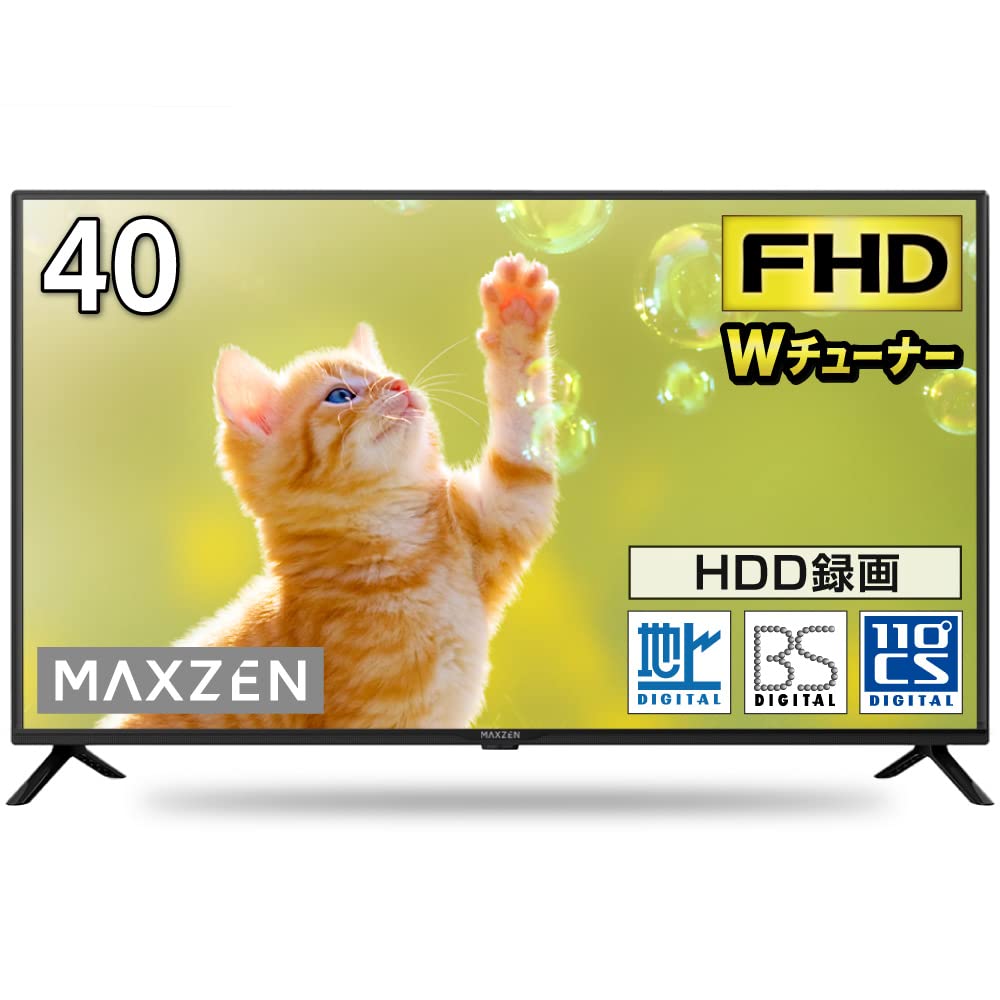 液晶テレビ 40型 フルハイビジョン 40インチ 40V ゲームモード搭載 裏録画 外付けHDD録画機能 ダブルチューナー搭載 薄型 高画質 液晶モニター パネル 家庭用｜EverestOnline