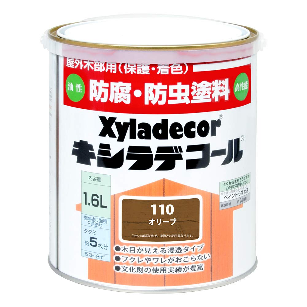 用材保護すること絵の具 1.6L オリーブ 室外用 殺虫剤 保全 防真菌 塗り付ける入眼 ステはたご屋絵の具 鳴りわたる性 油性絵の具 木部用絵の具