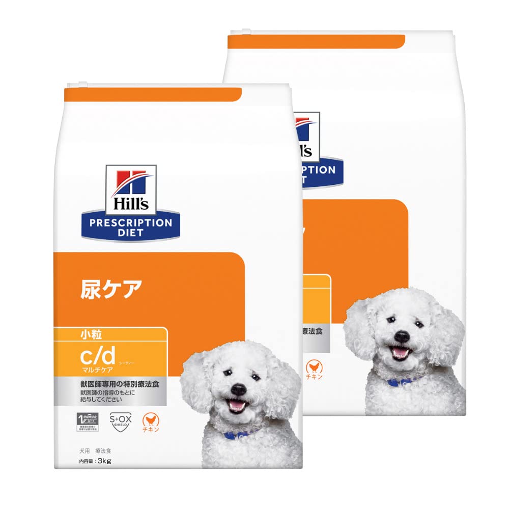 犬用 治療法食 尿世話をする 素っ気ない 3kg 2袋書き割り 素粒子 ドッグフード マルチ世話をする 召し上がる治療法食