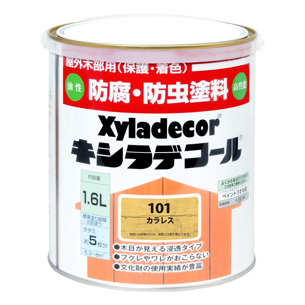 材木保護することえの具 1.6L 室外用 殺虫剤 保護 防菌類 澄み切った せつ然たる にじみ出る性 油性えの具 木部用えの具 ログハウス 白木甲板 駒寄せ