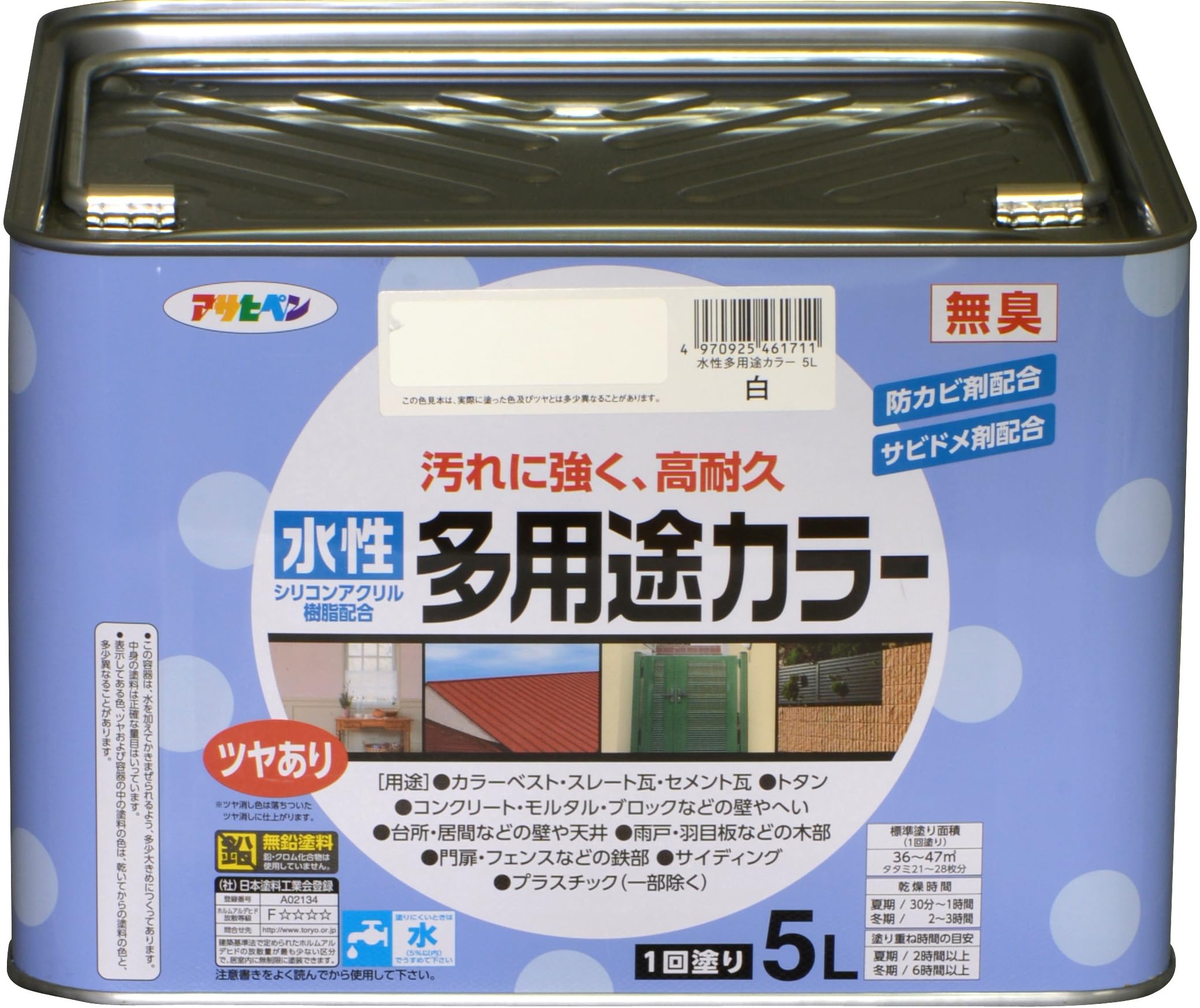 水溶性多役立つことえの具 5L 白 えの具 1回ペンキ塗り 高耐久 無臭 防菌類 サビドメ剤組みあわせる 汚れた状態に揺るぎない ツヤあり シックハウス打つ手 日本製