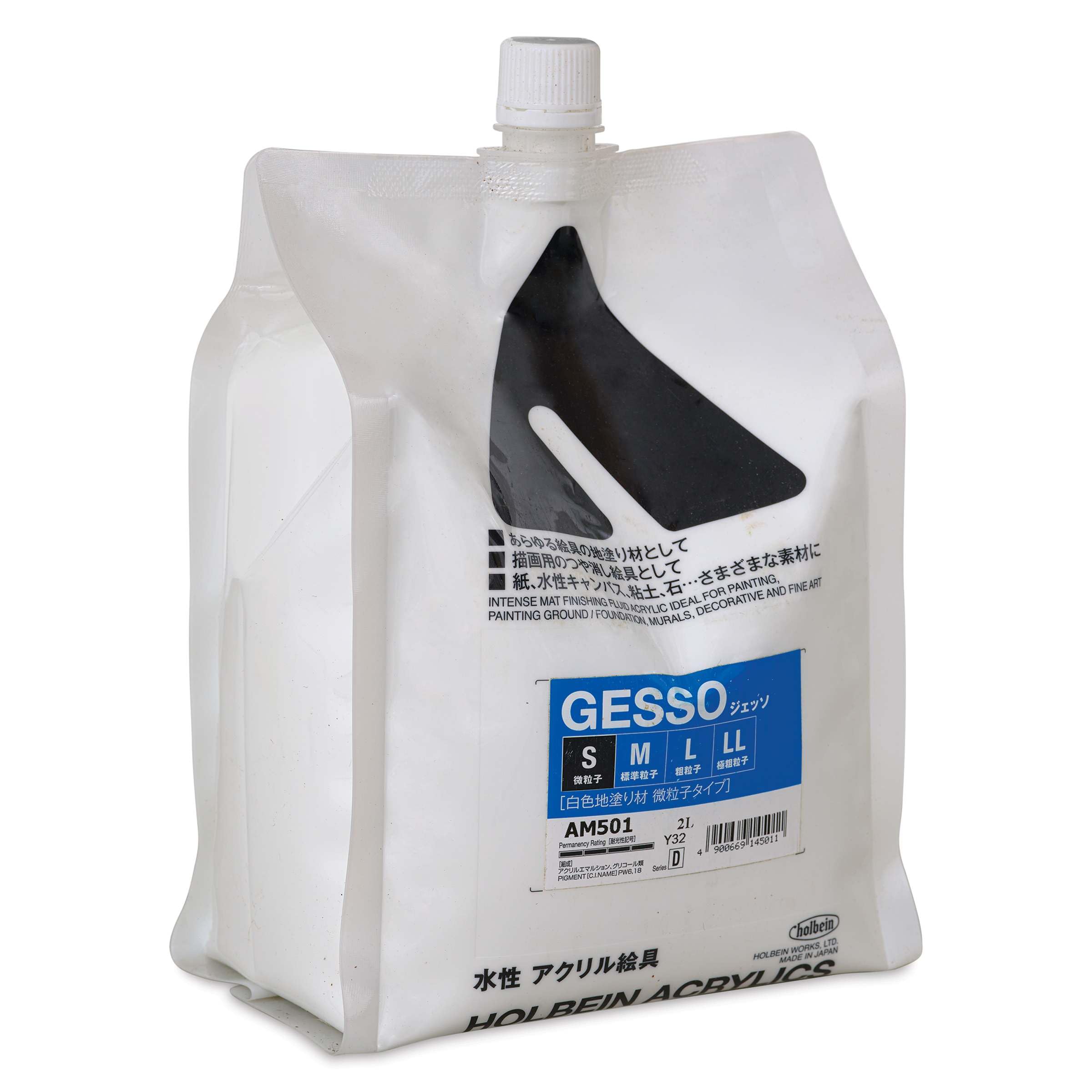 地ペンキ塗り材 ジェッソ 2000ml 素粒子手合い アクリル樹脂えの具用 傾き材 白いこと 白いこと 画材用メディウム 絵を描くこと用傾き