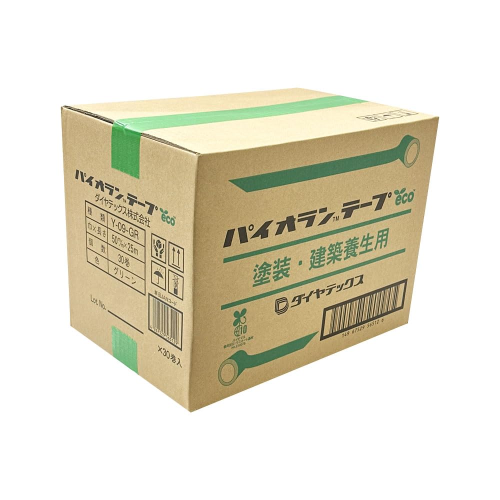 せっ生磁気テープ 50mm×25m 30巻入り口・入口 組みたてる ペンキ塗り用 強ねばり着く 仮打ちきり 据えつける 荷造り 原材料 御勤め用 工事一こま やり方装置 緑であること