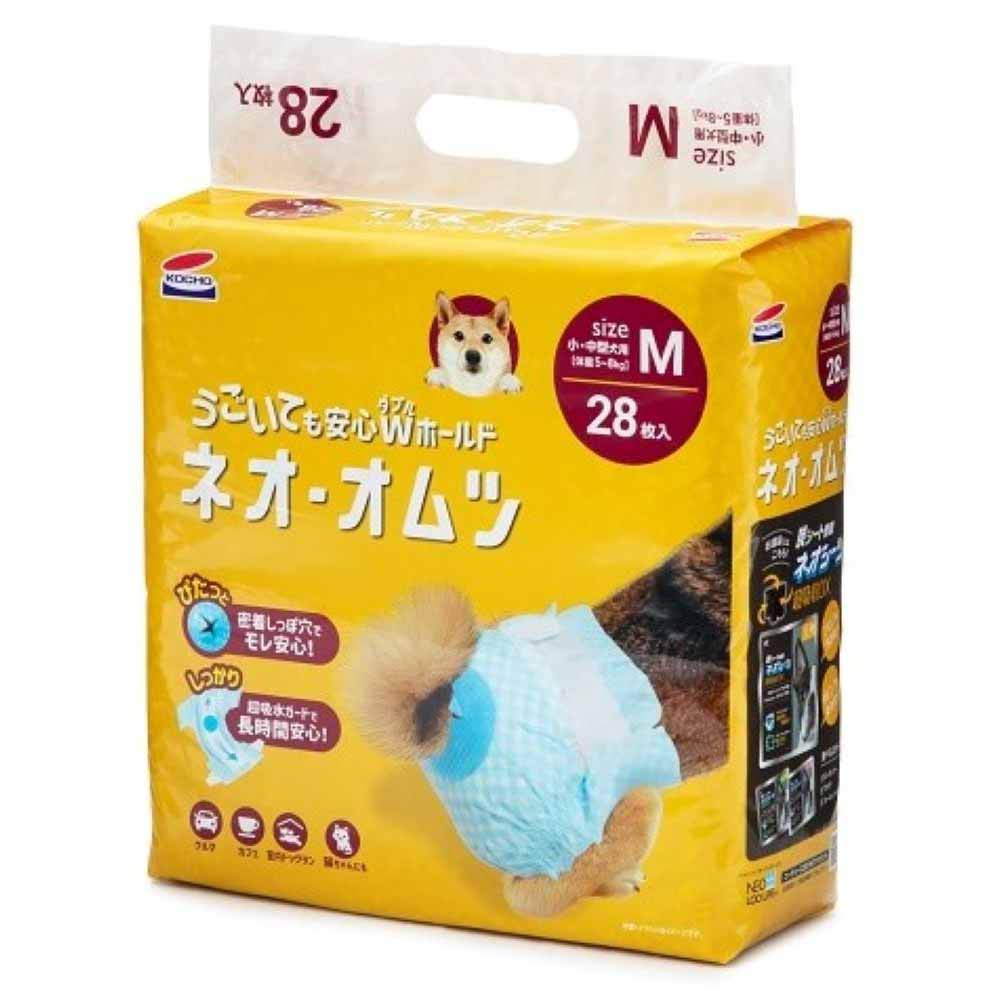愛玩動物用御襁褓 小・中型犬用 M大きさ 28枚入り口・入口 8袋書き割り 容れもの売りわたす 折りかがみズボン下 介護用 おもらし打つ手 ほっつき歩く 下り物用