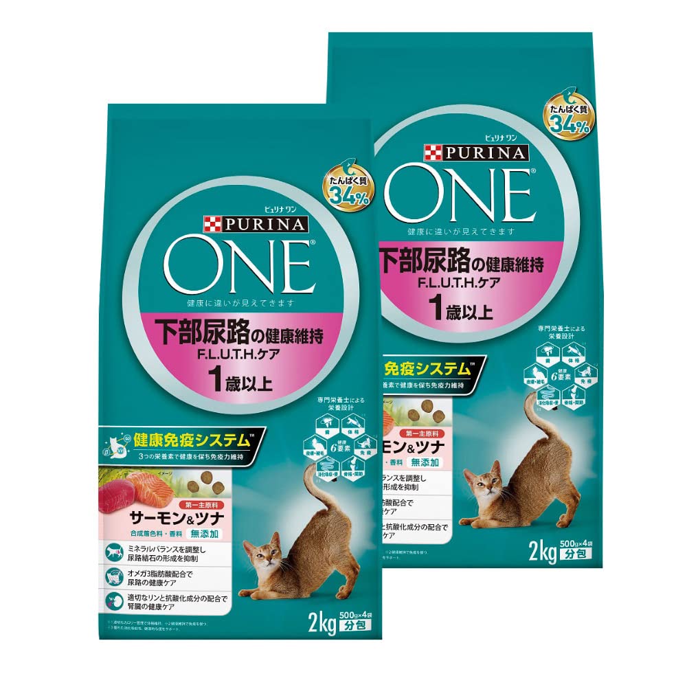 キャットフード 召し使い尿路世話をする 1歳以上 秋味 ツナ 成猫用 素っ気ないボンネット 4kg 2kg×2個 まとめ買い 書き割り