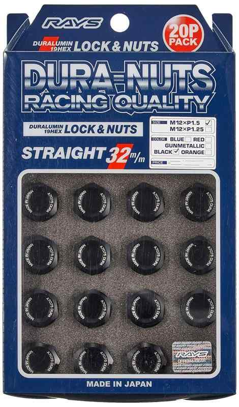 【RAYS(レイズ)】 ジュラルミンロック&ナットセット L32 5H用 M12X1.5 ブラックアルマイト 74020001101BK
